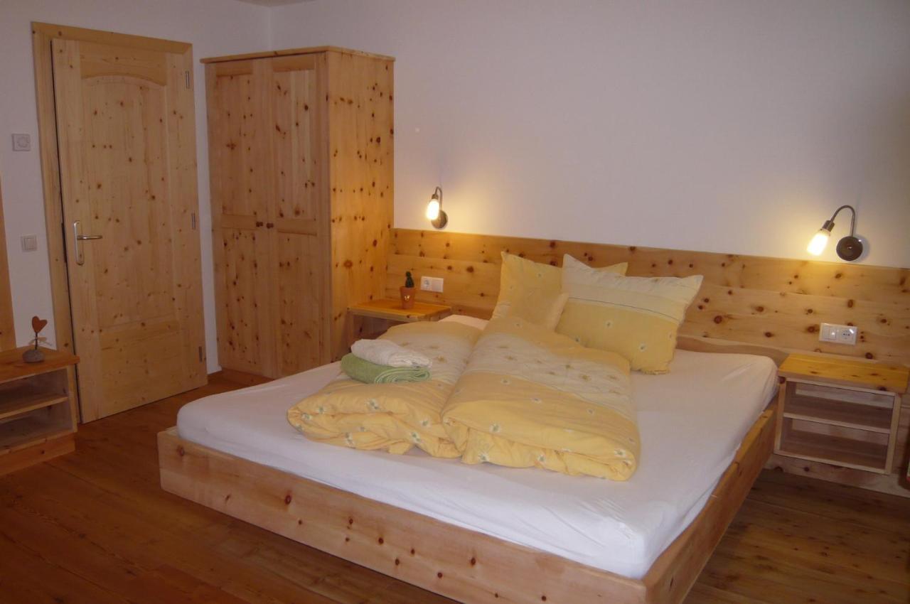 巴比亚诺Bio Kraeuterhof Oberpalwitter公寓 外观 照片